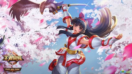 b体育网页版